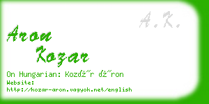 aron kozar business card